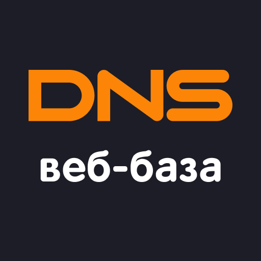 biểu tượng Cơ sở dữ liệu DNS dựa trên web