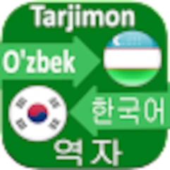 biểu tượng Korean Uzbek Translator